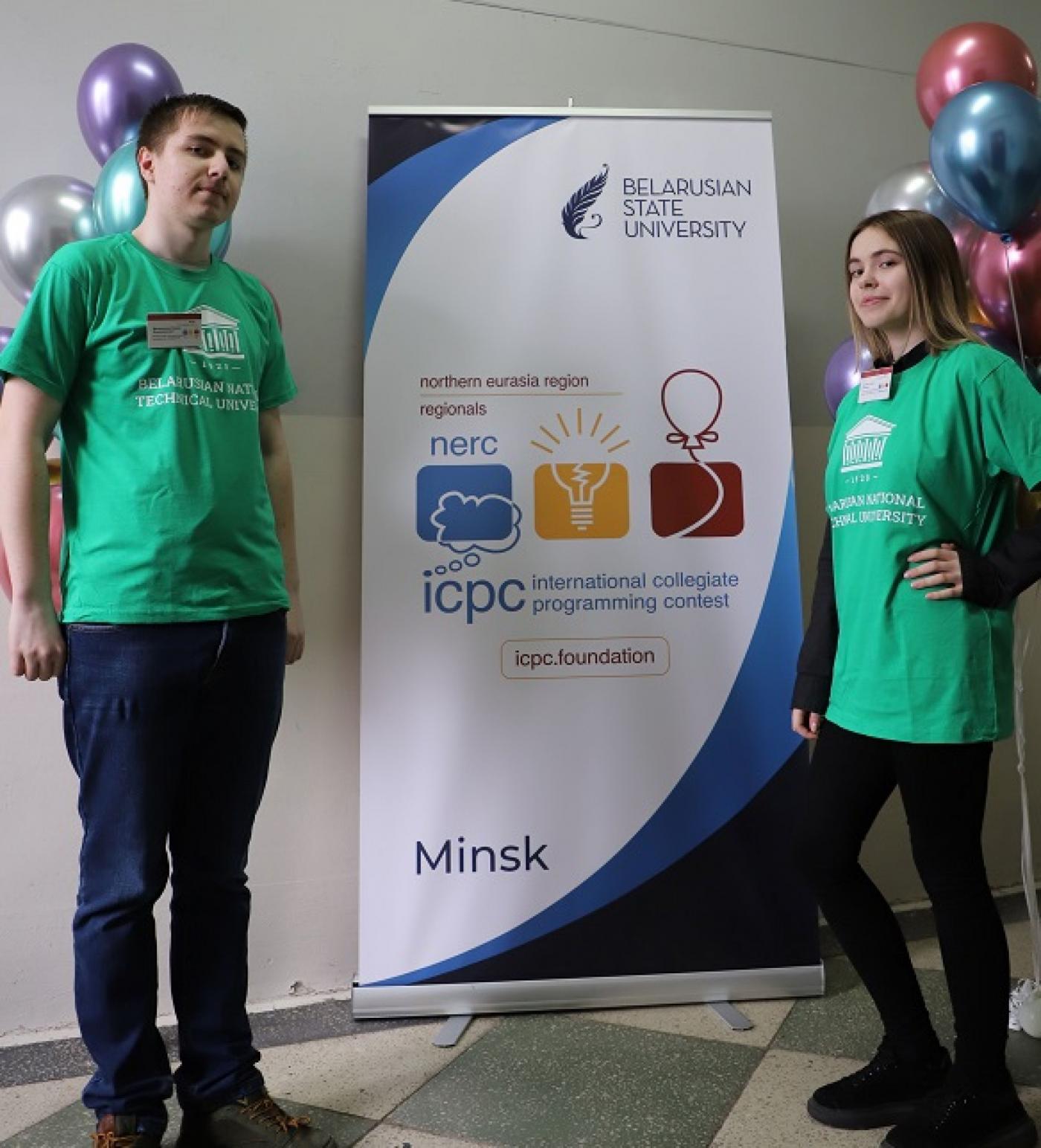 Соревнования по программированию в рамках региона Северная Евразия (NERC Finals)